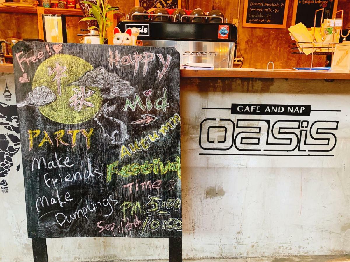 Hostel Oasis Cafe And Nap Bangkok Zewnętrze zdjęcie